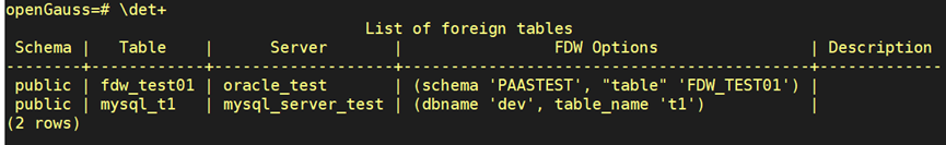 opengauss 上mysql_fdw的编译、安装和使用