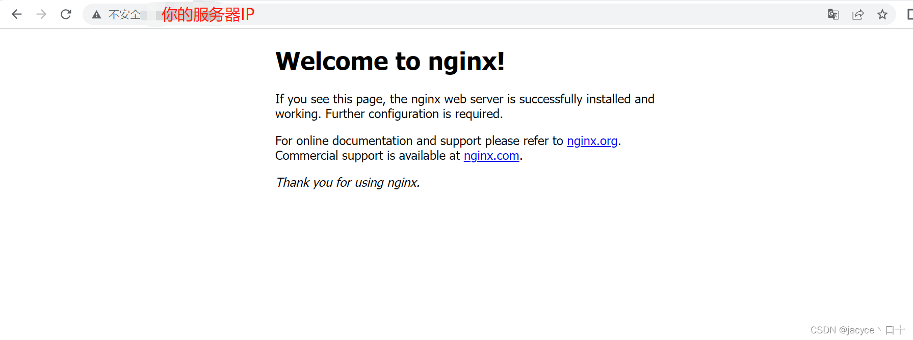 Welcome to nginx. Nginx/1.18.0. Nginx файлы в браузере. Nginx/1.18.0 (Ubuntu).