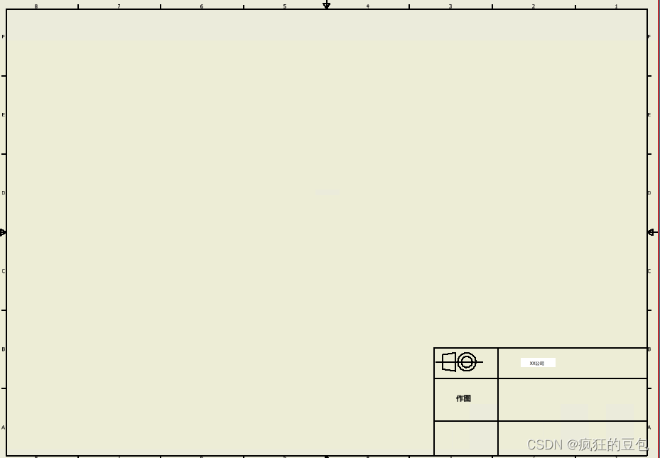 十五天学会Autodesk Inventor，看完这一系列就够了(八)，图框自定义