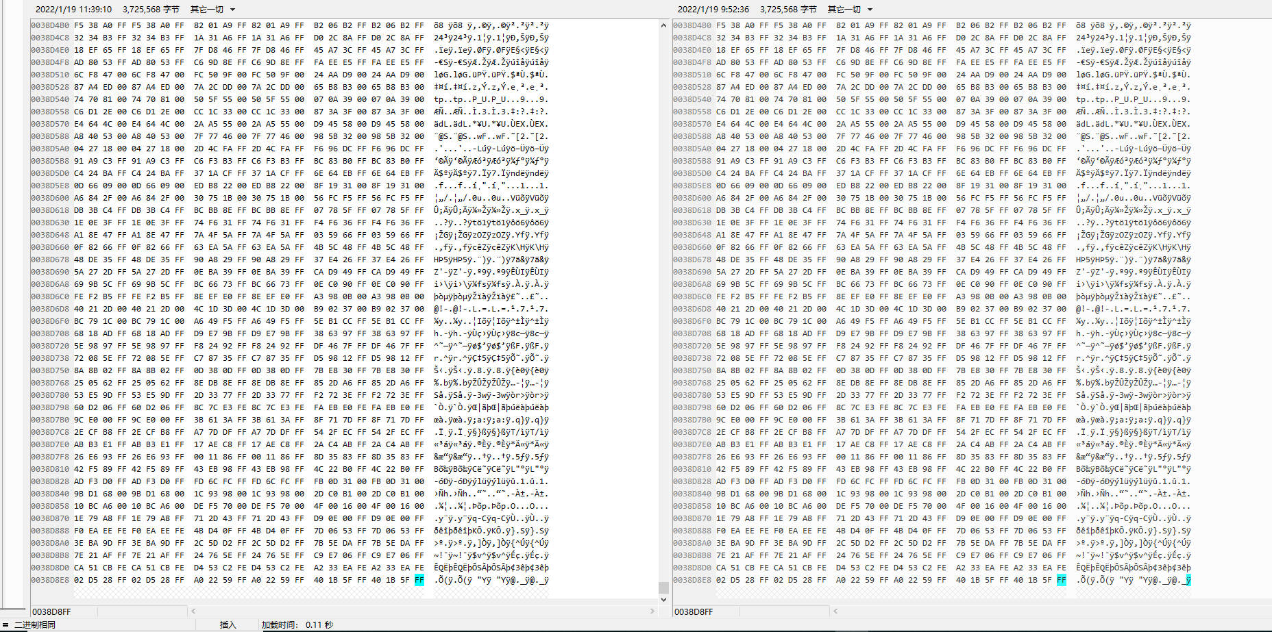 ffmpeg 从内存中读取数据_invalid concatenated file detected using bitrateCSDN博客