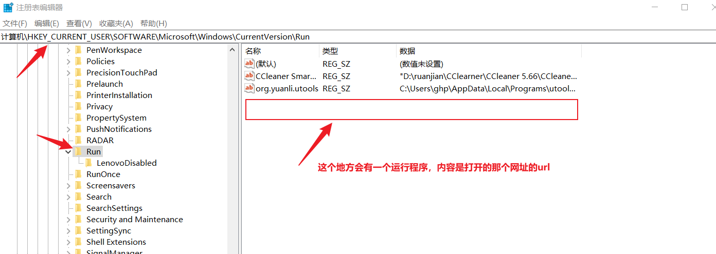 震惊！我的电脑居然中病毒了，快来看看我是如何解决的