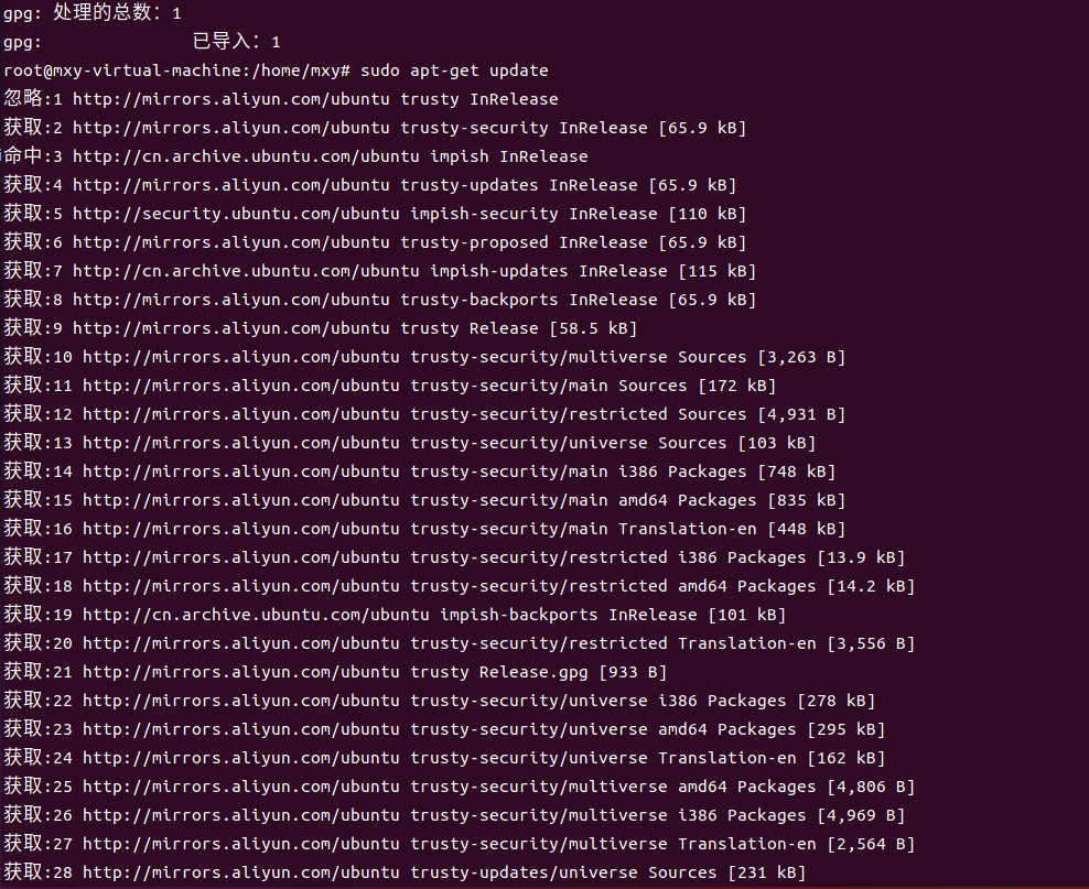Ubuntu换阿里云源后更新提示：GPG error缺少公钥解决方法_更改阿里烦的keyserverCSDN博客