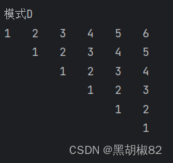python 小练习_下面代码的输出结果是() for num in range(2,10): if num > 1: f-CSDN博客