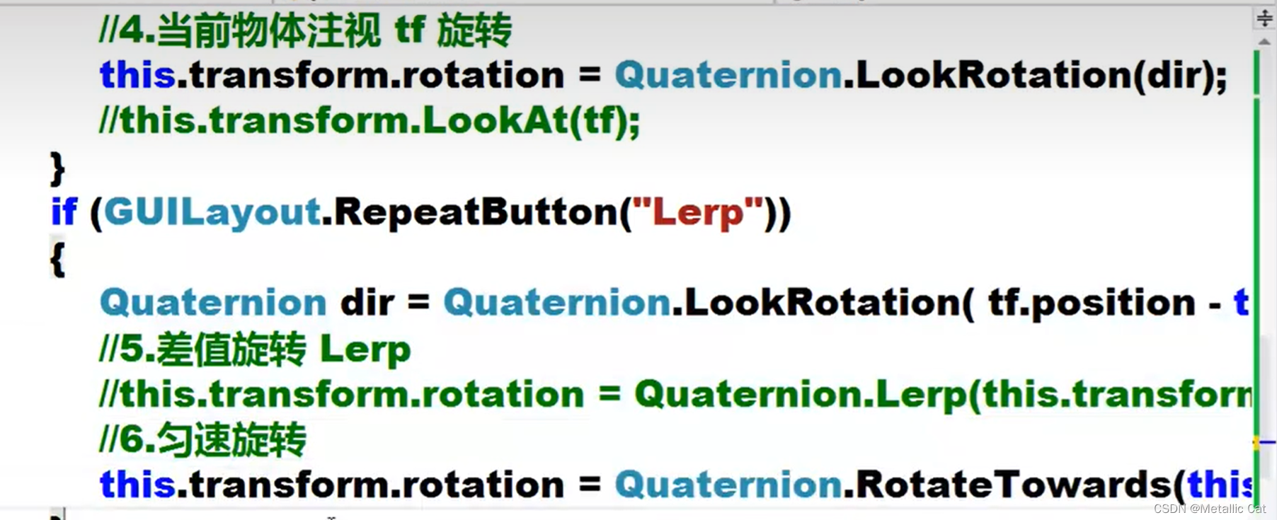 Unity --- quaternion（四元数）类API