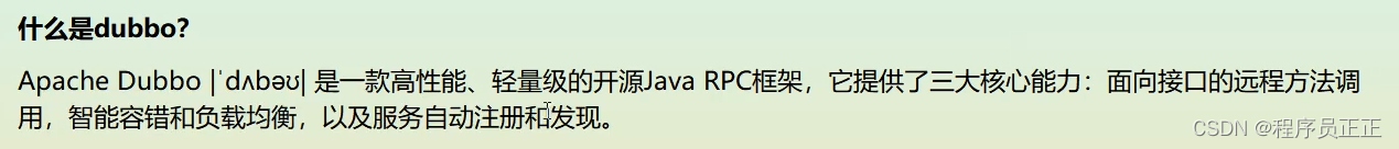 [外链图片转存失败,源站可能有防盗链机制,建议将图片保存下来直接上传(img-QGHbF4k1-1652706288853)(C:\Users\许正\AppData\RoamIng\Typora\typora-user-Images\Image-20220414202306954.png)]