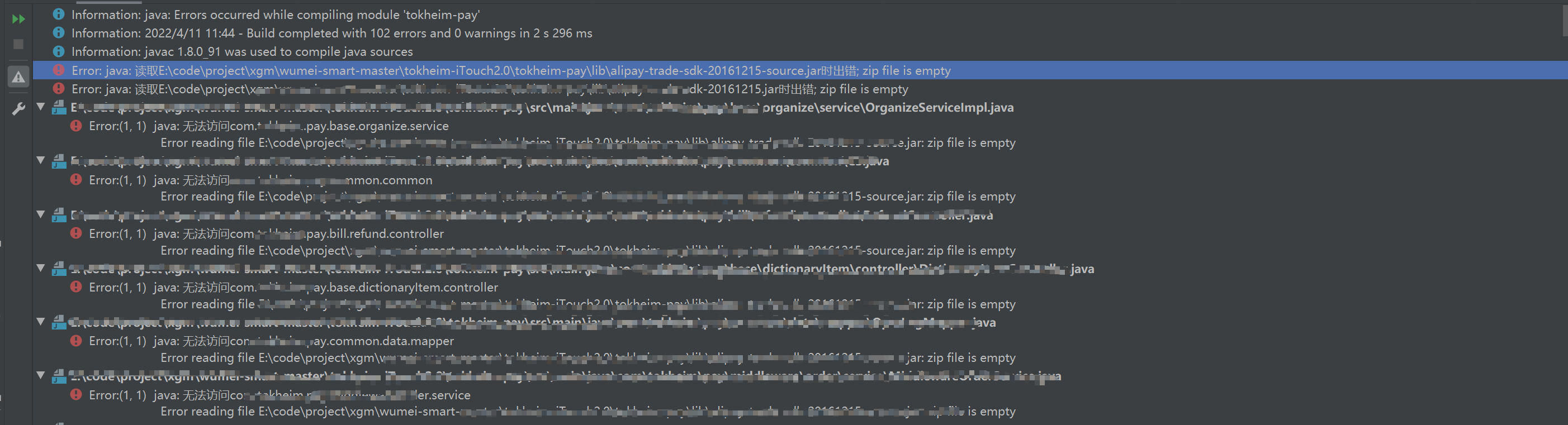 org.apache.poi.EmptyFileException: The supplied file was empty