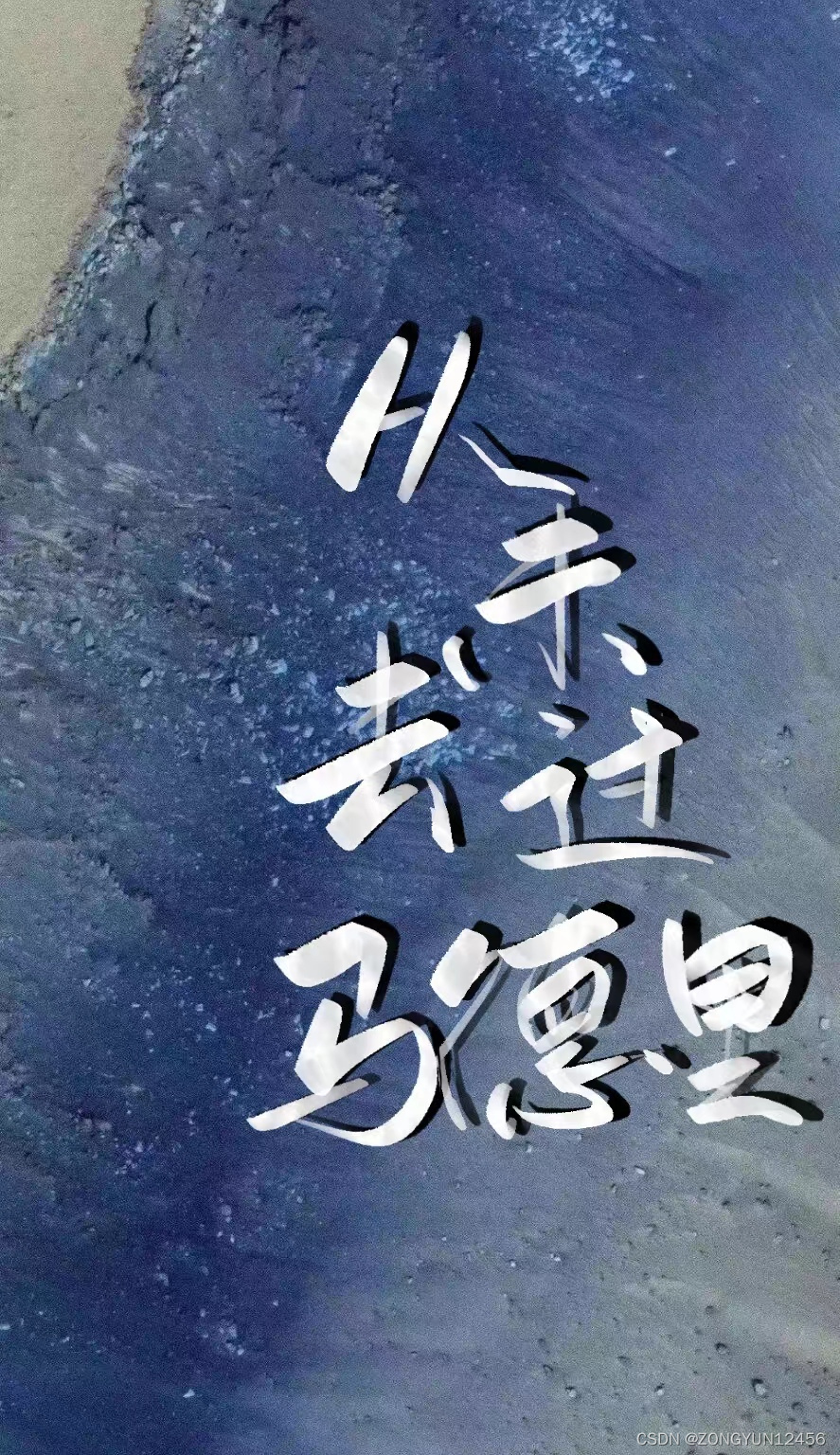 从未去过马德里[电竞]