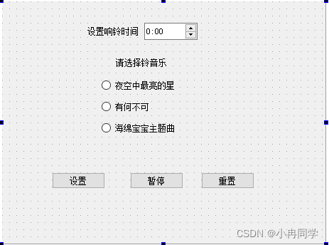请添加图片描述