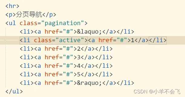 watermark,type_d3F5LXplbmhlaQ,shadow_50,text_Q1NETiBA5bCP576K5LiN5Lya6aOe,size_18,color_FFFFFF,t_70,g_se,x_16