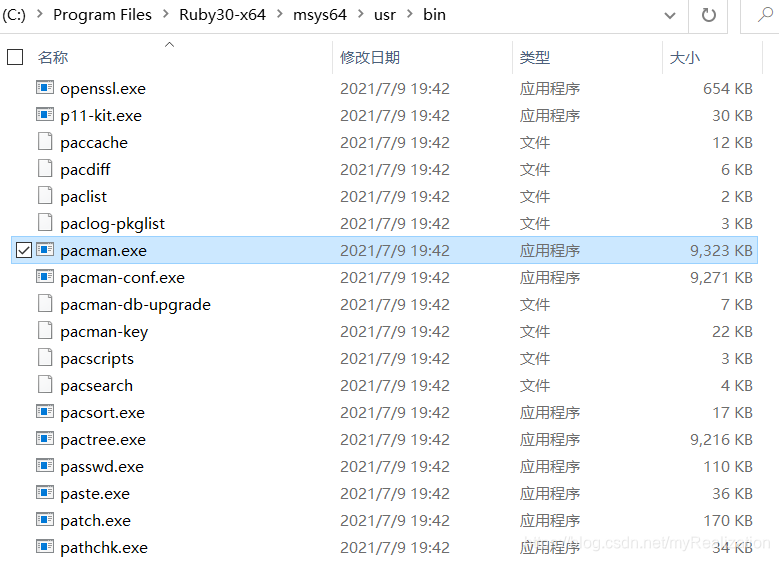 【VS Code】Windows10下VS Code配置Ruby语言环境_ruby : 无法将“ruby”项识别为 cmdlet、函数、脚本 ...