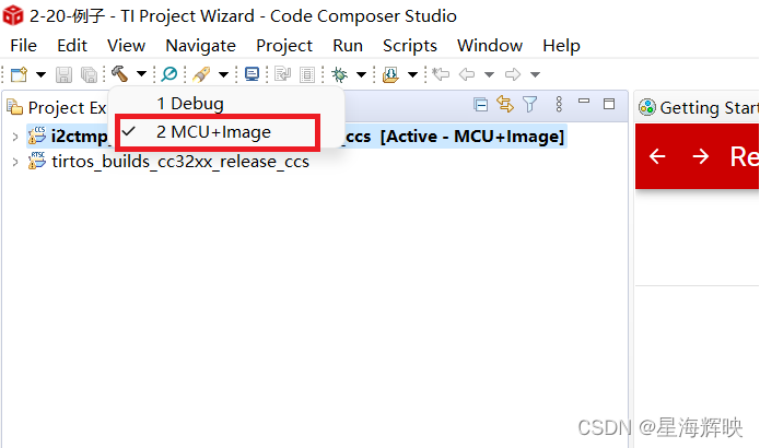 如何从TI官方网站导入例程_ti官方例程-CSDN博客
