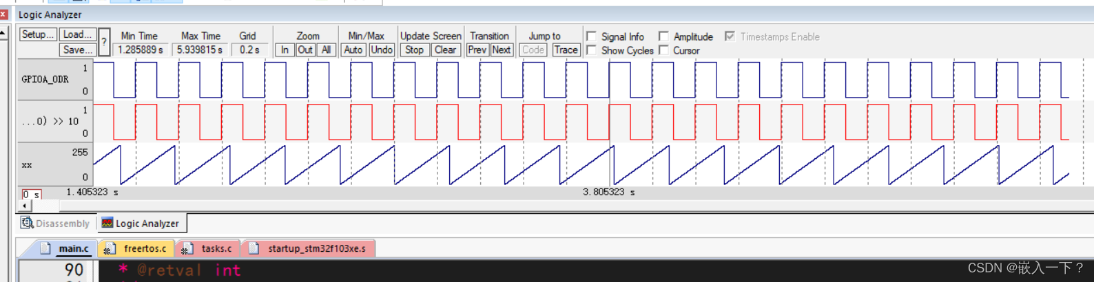 Keil Debug 逻辑分析仪使用