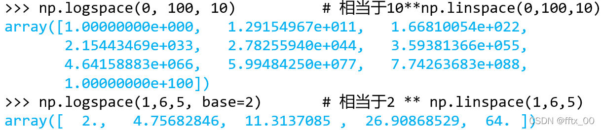 【Python】numpy——数组array_numpy array-CSDN博客