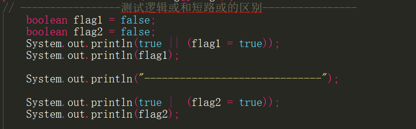 Java基础（二）——逻辑运算符，选择语句（if、else）与分支语句（switch）_逻辑与和短路与是否一样-CSDN博客