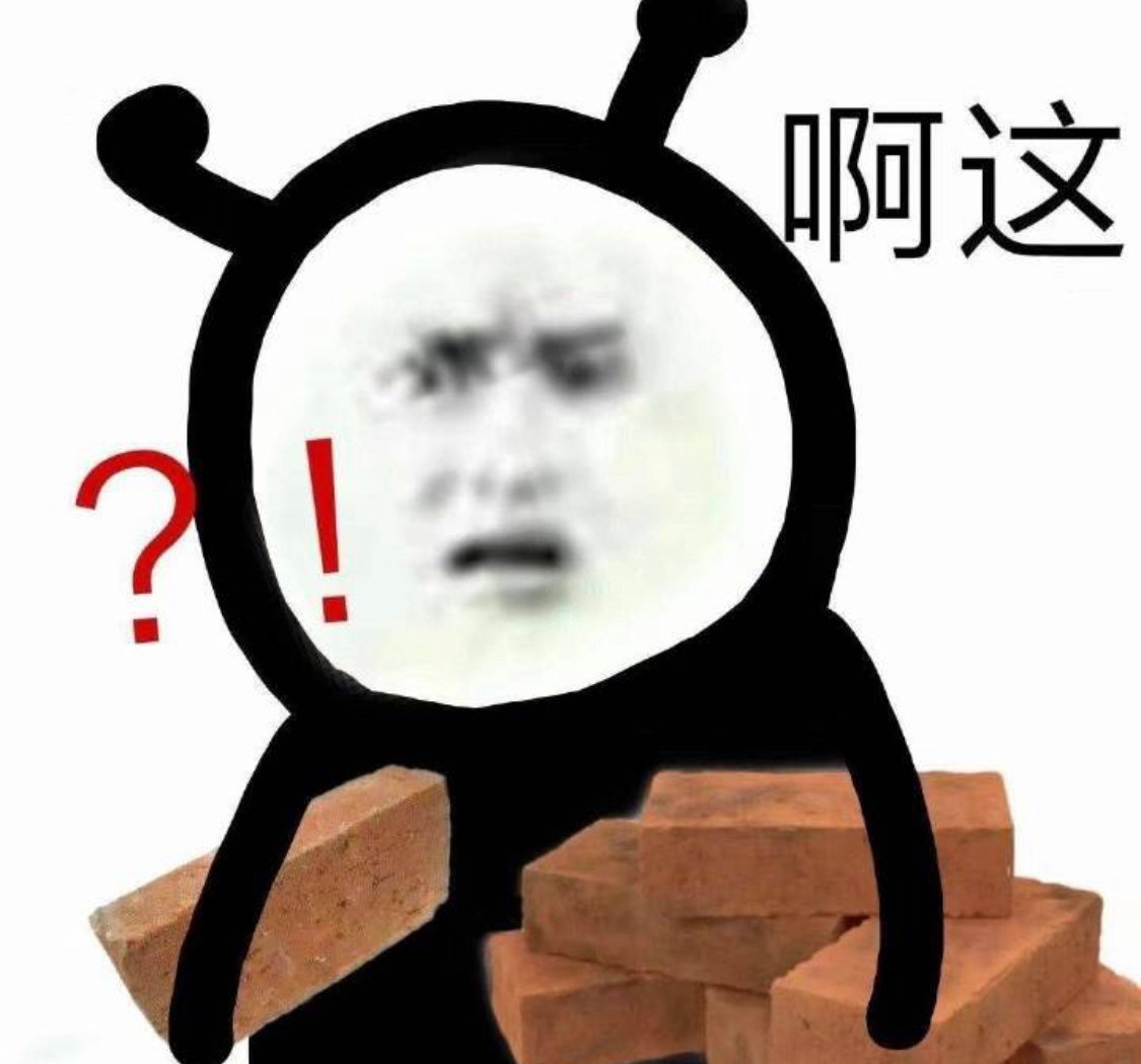 Debug [Error] invalid conversion from 'char*' to 'char' [-fpermissive ]_Loard_Bai的博客-CSDN博客