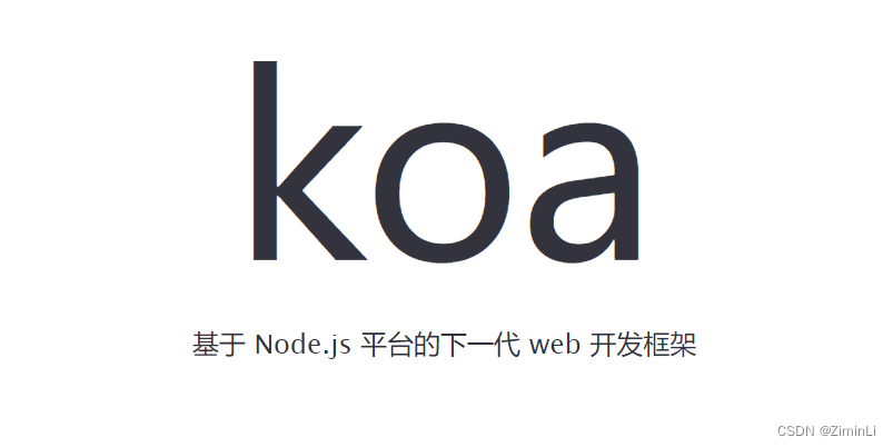 node