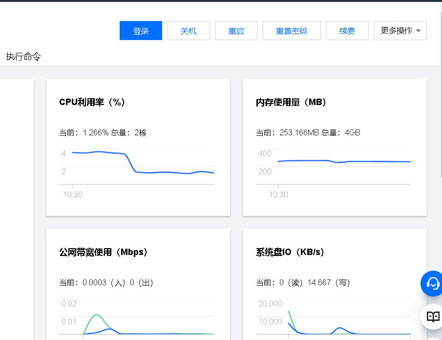 宝塔面板创建网站_建站服务器_如何搭建宝塔面板