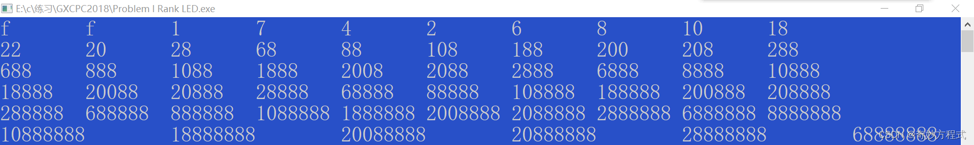 Problem I Rank LED题解 - 2018年第一届GXCPC广西大学生程序设计大赛 正式赛