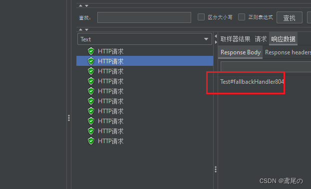 [外链图片转存失败,源站可能有防盗链机制,建议将图片保存下来直接上传(img-cGmfv2T9-1690077568508)(../imgs3/12.png)]