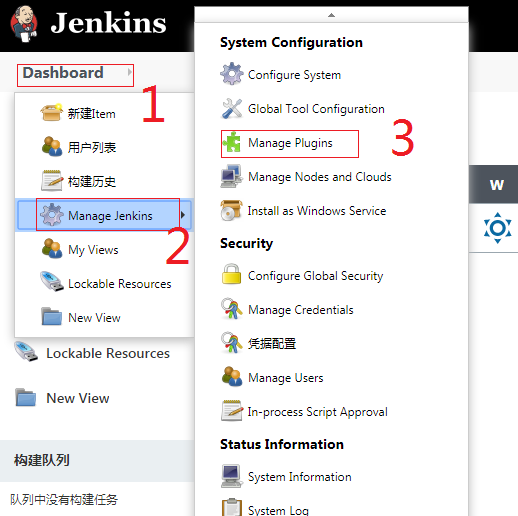 [Jenkins]jenkins配置163邮箱做邮件发送_jenkins 163邮箱CSDN博客