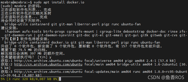 安装docker