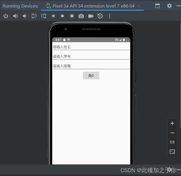 Android studio：打开应用程序闪退的问题