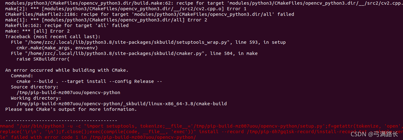 Opencv python Recipe For Target modules python3 CMakeFiles opencv python3 dir all Failed opencv-python-recipe-for-target-modules-python3-cmakefiles-opencv-python3-dir-all-failed