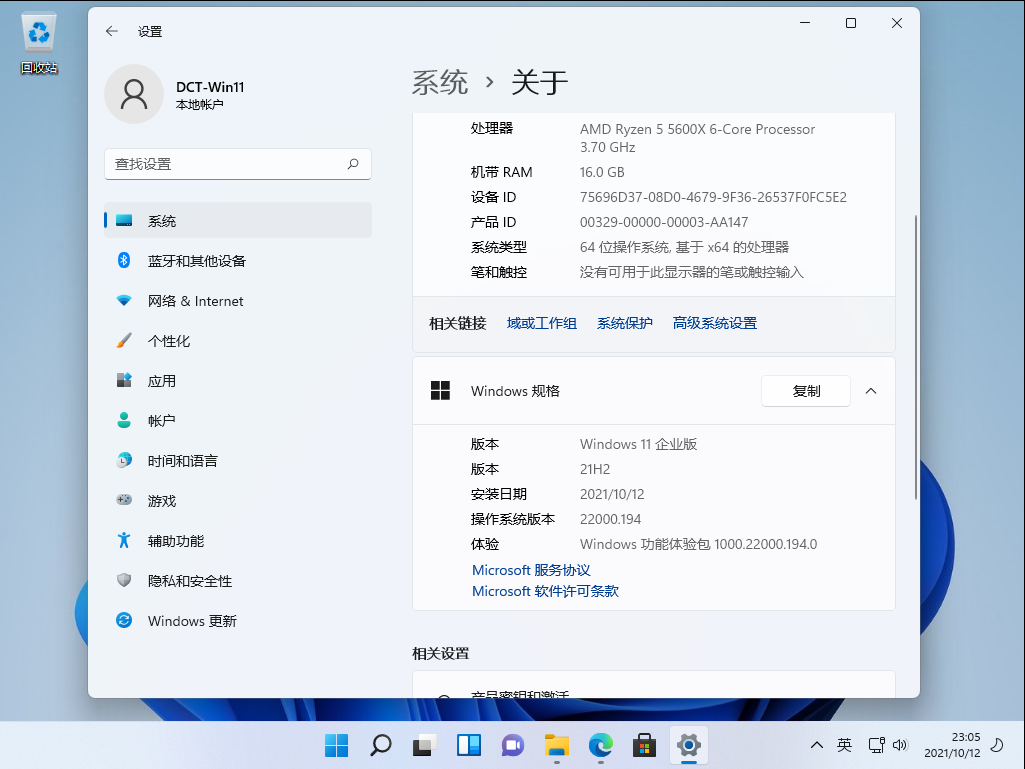 文章图片
