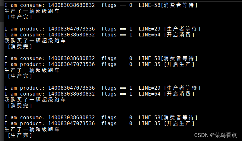 ここに画像の説明を挿入します