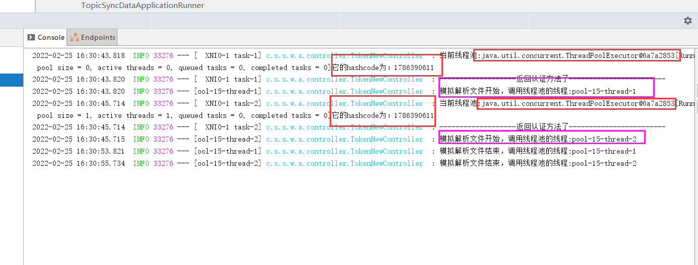 使用静态内部类单例模式创建自定义线程池