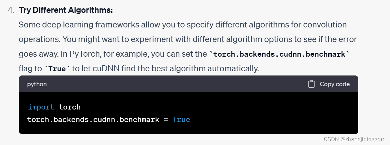 RuntimeError: Unable to find a valid cuDNN algorithm to run convolution