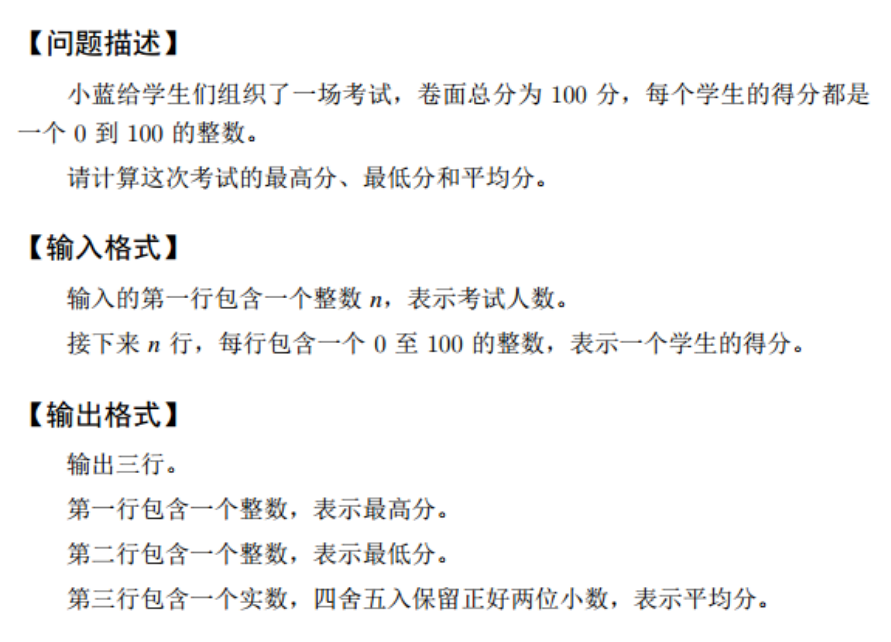 [外链图片转存失败,源站可能有防盗链机制,建议将图片保存下来直接上传(img-28NUJFNk-1642945222048)(C:\Users\33199\AppData\Roaming\Typora\typora-user-images\image-20220123204643339.png)][外链图片转存失败,源站可能有防盗链机制,建议将图片保存下来直接上传(img-MKNaupcx-1642945222049)(C:\Users\33199\AppData\Roaming\Typora\typora-user-images\image-20220123205202920.png)]