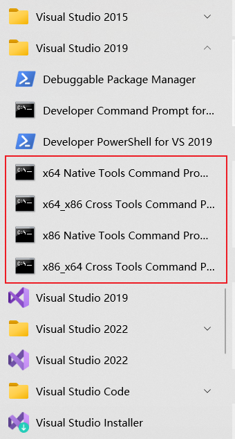 Visual Studio提供的Command Prompt 到底有啥用_氵文大师的博客-CSDN博客