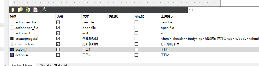 ここに画像の説明を挿入