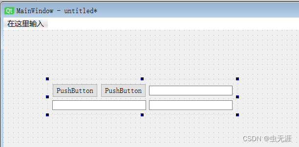 『PyQt5-Qt Designer篇』｜ 08 Qt Designer中容器布局和绝对布局的使用