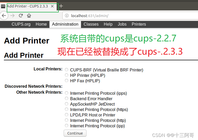 ubuntu1804替换系统的cups后，启动cups时报错 undefined symbol：_cupsMessageSave。。。