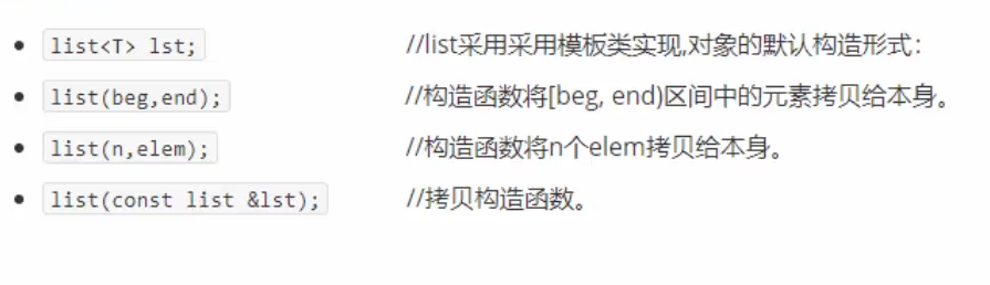 \[外链图片转存失败,源站可能有防盗链机制,建议将图片保存下来直接上传(img-bNQTg3fc-1628485740314)(/images/C++提高编程.assets/image-20210805162828155.png)\]