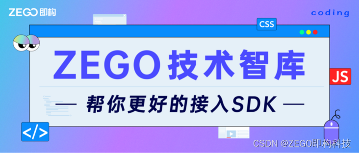 ## [外链图片转存失败,源站可能有防盗链机制,建议将图片保存下来直接上传(img-fZhSywc9-1661503230467)(https://p3-juejin.byteimg.com/tos-cn-i-k3u1fbpfcp/f0609e2791394792afb02fa6dad3f23c~tplv-k3u1fbpfcp-zoom-1.image)]