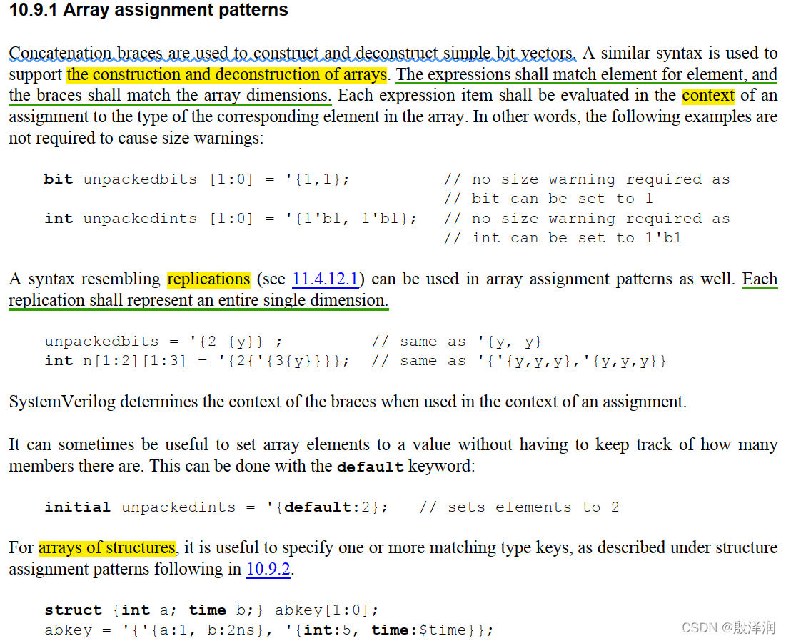 systemverilog struct assignment pattern