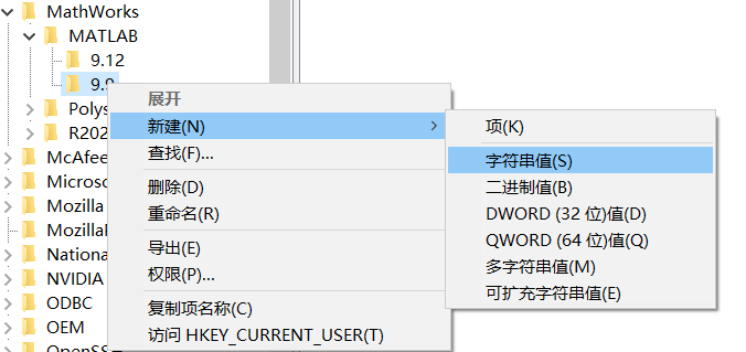 CarSim and multi-version MATLAB co-simulation problem - Programmer Sought