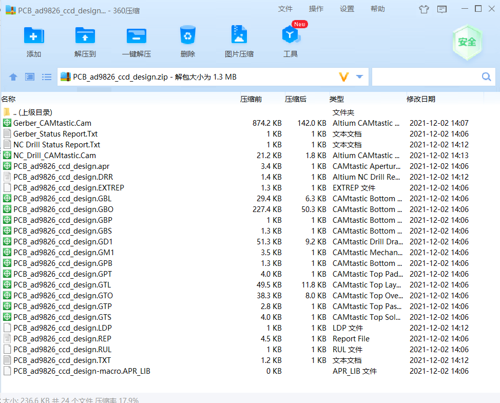 watermark,type_d3F5LXplbmhlaQ,shadow_50,text_Q1NETiBAc3VidGl0bGVf,size_20,color_FFFFFF,t_70,g_se,x_16