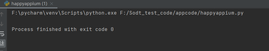 appium报错Killing adb server on port 5037问题，及pycharm连接不到Android设备问题