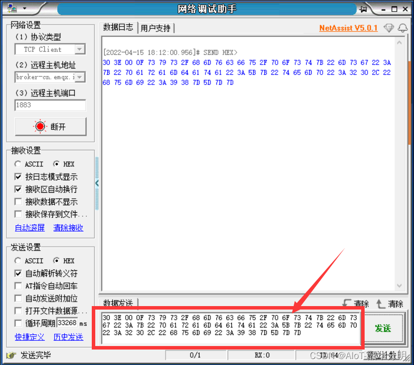 在这里插入图片描述