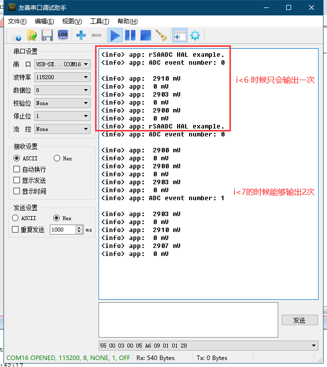 NRF52832 Learning Record (Nine, SAADC) - Programmer Sought