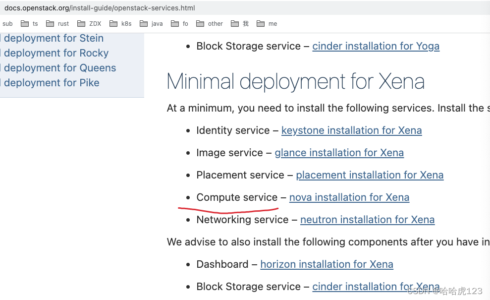 CentOS 7 手动安装OpenStack