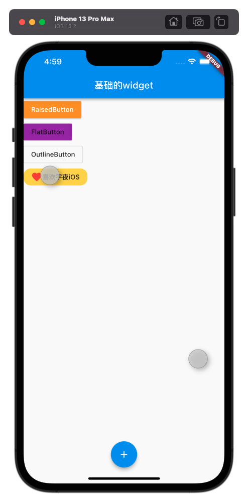 画像の説明を追加してください