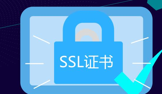 ssl证书下载与安装 – 如何下载ssl证书