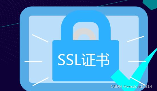 ssl证书下载与安装 – 如何下载ssl证书