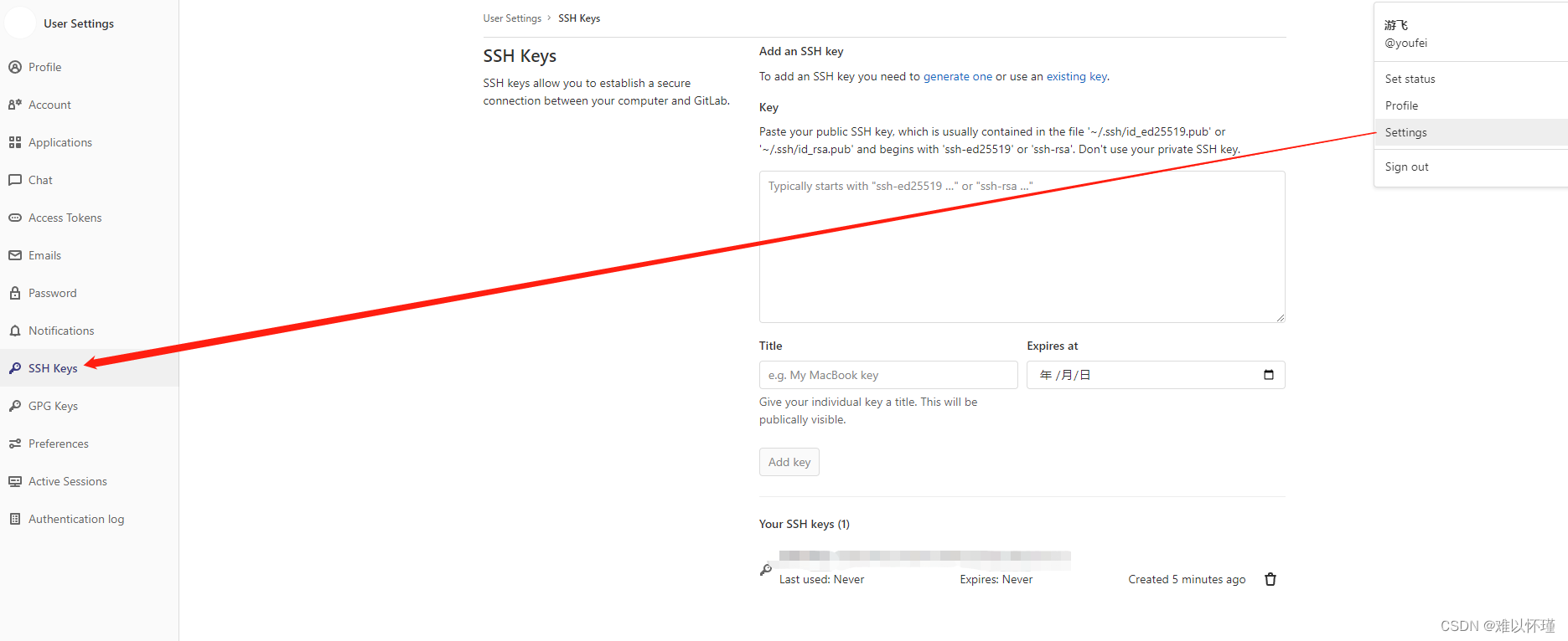 在这里插入图片描述