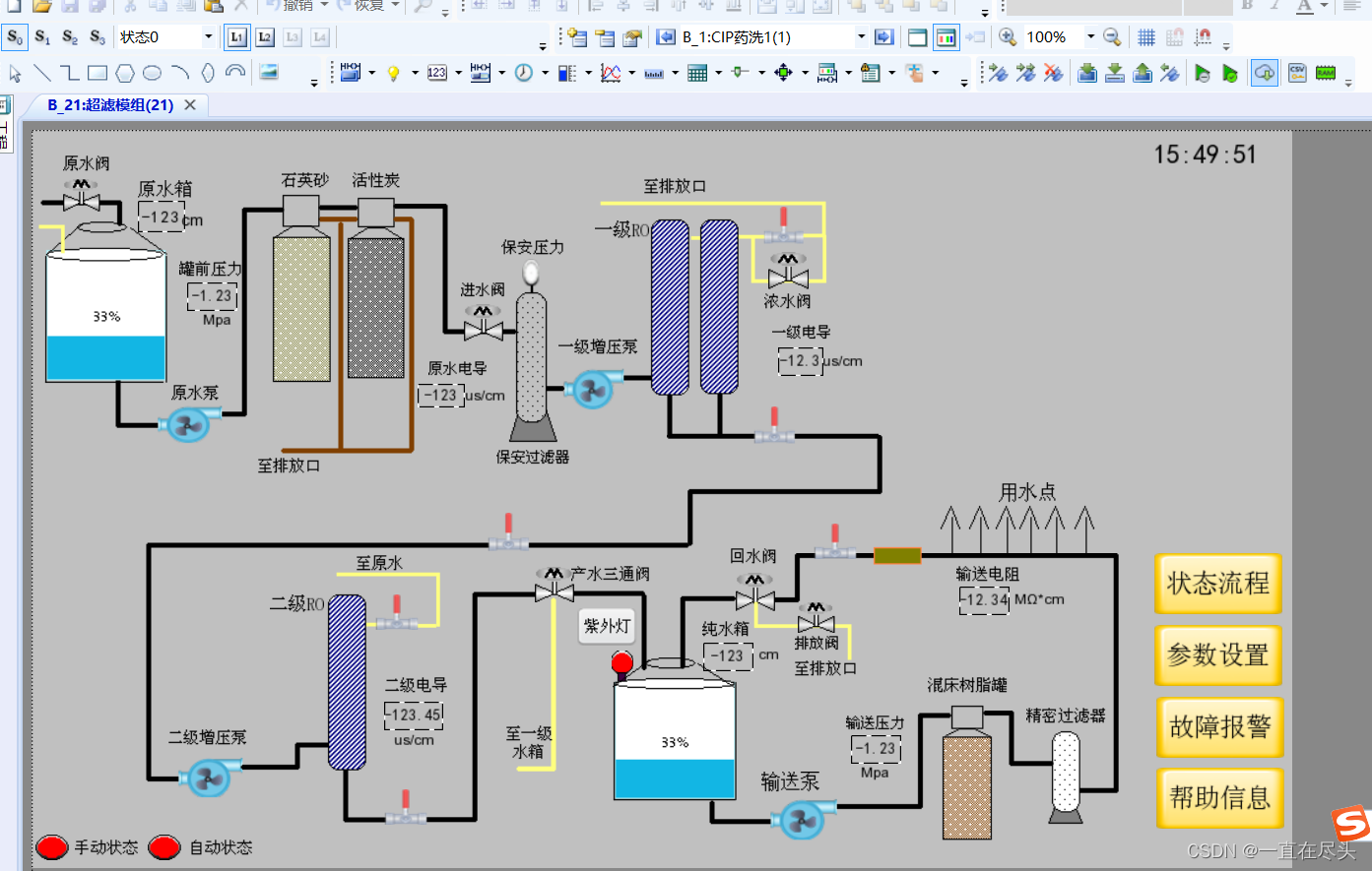 insert image description here